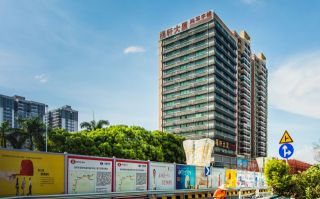 鸿华中心大厦