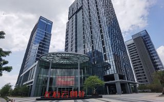 左右云创谷