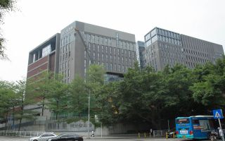 同方信息港