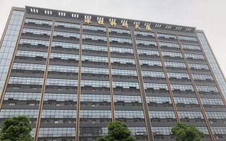 泳程科研大厦