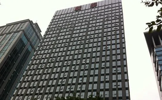 联泰大厦