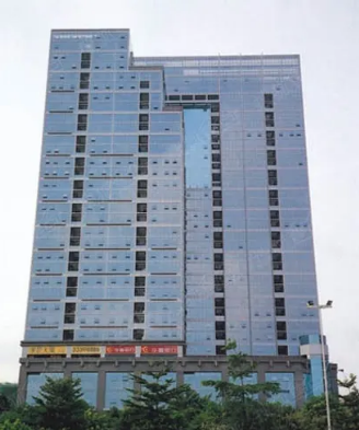 求是大厦