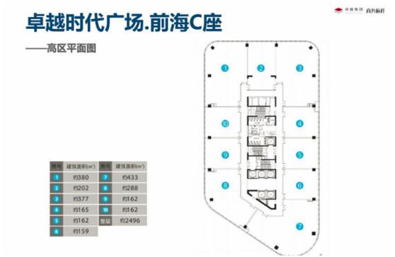 微信图片_20220927154453.jpg