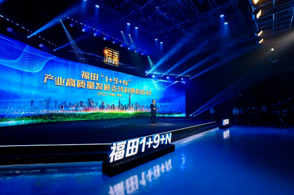 QQ截图20221103084738.png